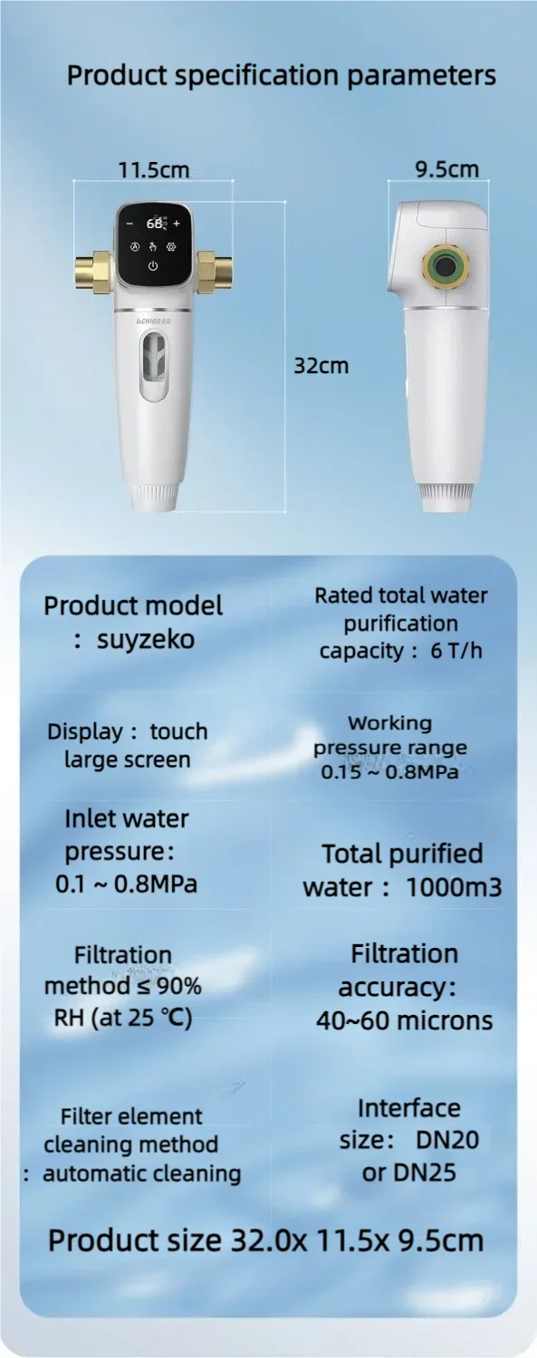 Prefilter Water Purifier System